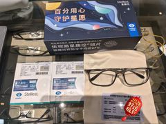 -凯德广场(金牛店)