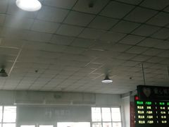 -黄土店站