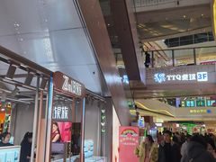 -万达广场(大明宫店)