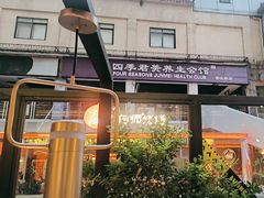 -嘎嘎鸭脑壳(蜀汉路店)