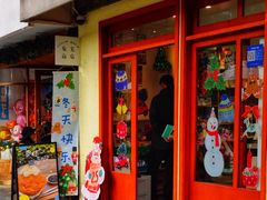 -四川大学(华西校区)