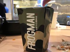 -蛙人战队·饭堂(储能大厦店)