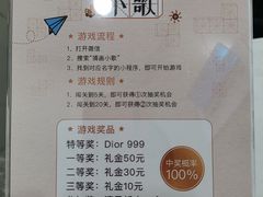 -慈宁宫鲜炖燕窝(文一物美店)