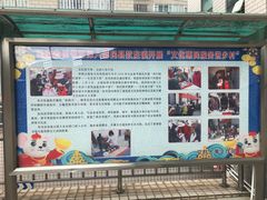 -云南省图书馆
