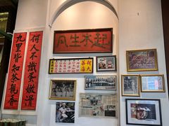 -何九海南茶店(鬼仔巷店)