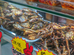 -张飞木薯羹(金鱼巷店)