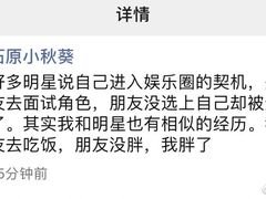 -水一方现烤鱿鱼丝大连特产(三八广场店)