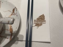 -Colourful Yunnan Hawthorn 彩云南 孔雀