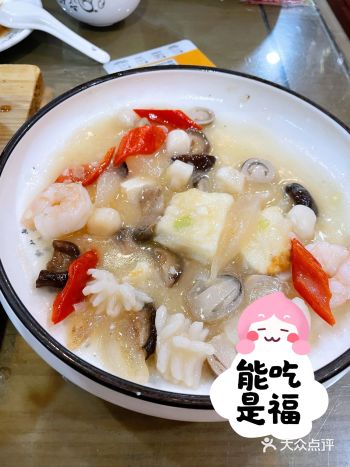 天津人吃了会流泪的饭馆！