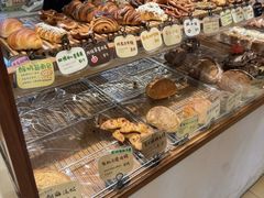 -慢熟面包店bud bread(孩儿巷店)