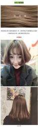 -109美发沙龙