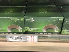-楼上(新馬路澳門廣場店)