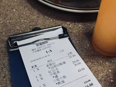 账单-喜莲咖啡