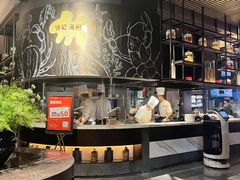 -徐记海鲜(大明宫|北二环店)