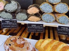 -Let's Taipei 非常烘焙(太古里店)