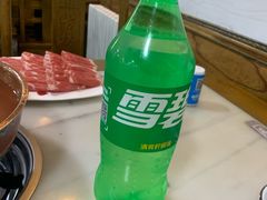 -马记伊源斋涮肉·清真菜(百子湾店)