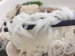 -金粿粿·牛肉粿