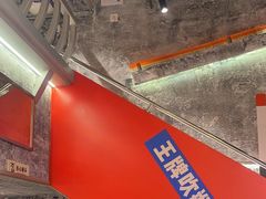 -神府路壹号·海鲜烧烤排档(三坊七巷店)