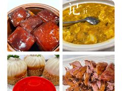 老弄堂红烧肉-上海1号私藏菜(静安店)