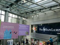 -东荟城名店仓