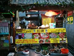 门面-老宅原住民沙茶面精品小吃(龙头路店)