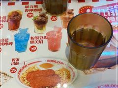 -九龙冰室(动漫星城店)