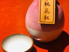 -花笙记打边炉·煲仔饭(五大道店)