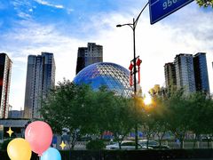 -陕西自然博物馆