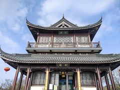 -虞山风景区