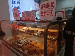 -红星前进面包牛奶公司(五道口购物中心店)