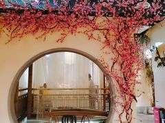 -意满花千醉(金茂览秀城店)