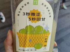 -徐记私厨(半淞园路店)