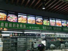 -江宁肚包鸡(铁心桥店)