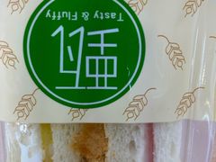 -7-ELEVEn(深圳宝安机场近14登机口)