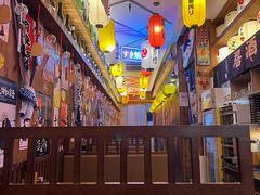 -坂吉屋·居酒屋深夜食堂(龙湖店)