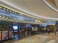 -CGV影城(壹方城IMAX店)