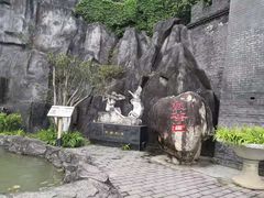 -汉中石门栈道风景区