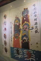 -南来顺饭庄·宴会厅(南菜园店)