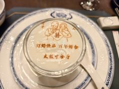 -太极·粤菜餐厅(亚运村鸟巢店)