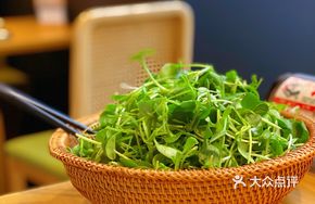 Blanched Radish Sprouts