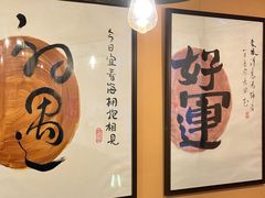 -猫岛主趣味餐厅(鼓浪屿店)