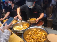 -丁家坡洋芋·观音桥好吃街A区(全国总店)