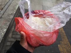 -矮人松糕(小南店)