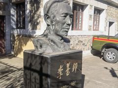 -北京鹫峰国家森林公园