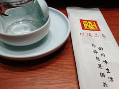 -川流不息·地道川菜·小龙虾(新松江路店)
