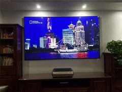 -朗迪姆餐厅(丰尚国际广场店)