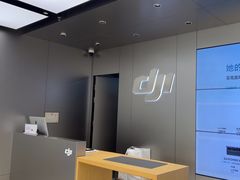 -DJI大疆(深圳华强北曼哈授权体验店)