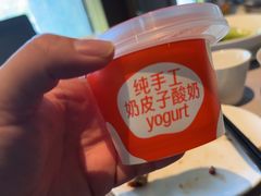 -徐记海鲜(汉城湖|太奥店)