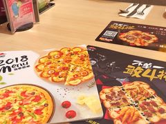 -必胜客(滨江店)