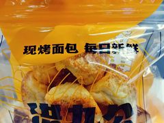 -洪九公(田子坊店)